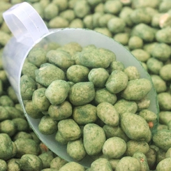 AMENDOIM CROCANTE CEBOLA E SALSA 300G