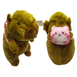 PELUCIA CAPIVARA FIZZY